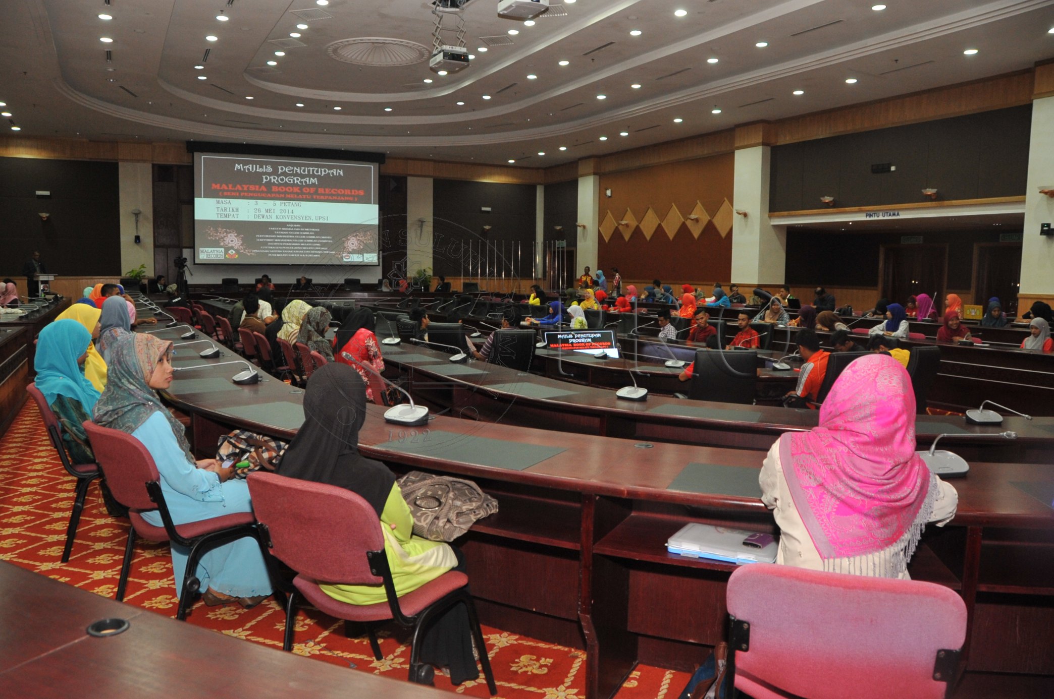 PRO 14 50 RECORD PRO 6865